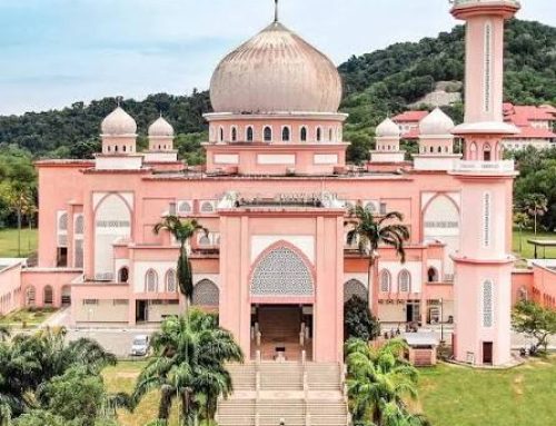 UMS Pink Mosque